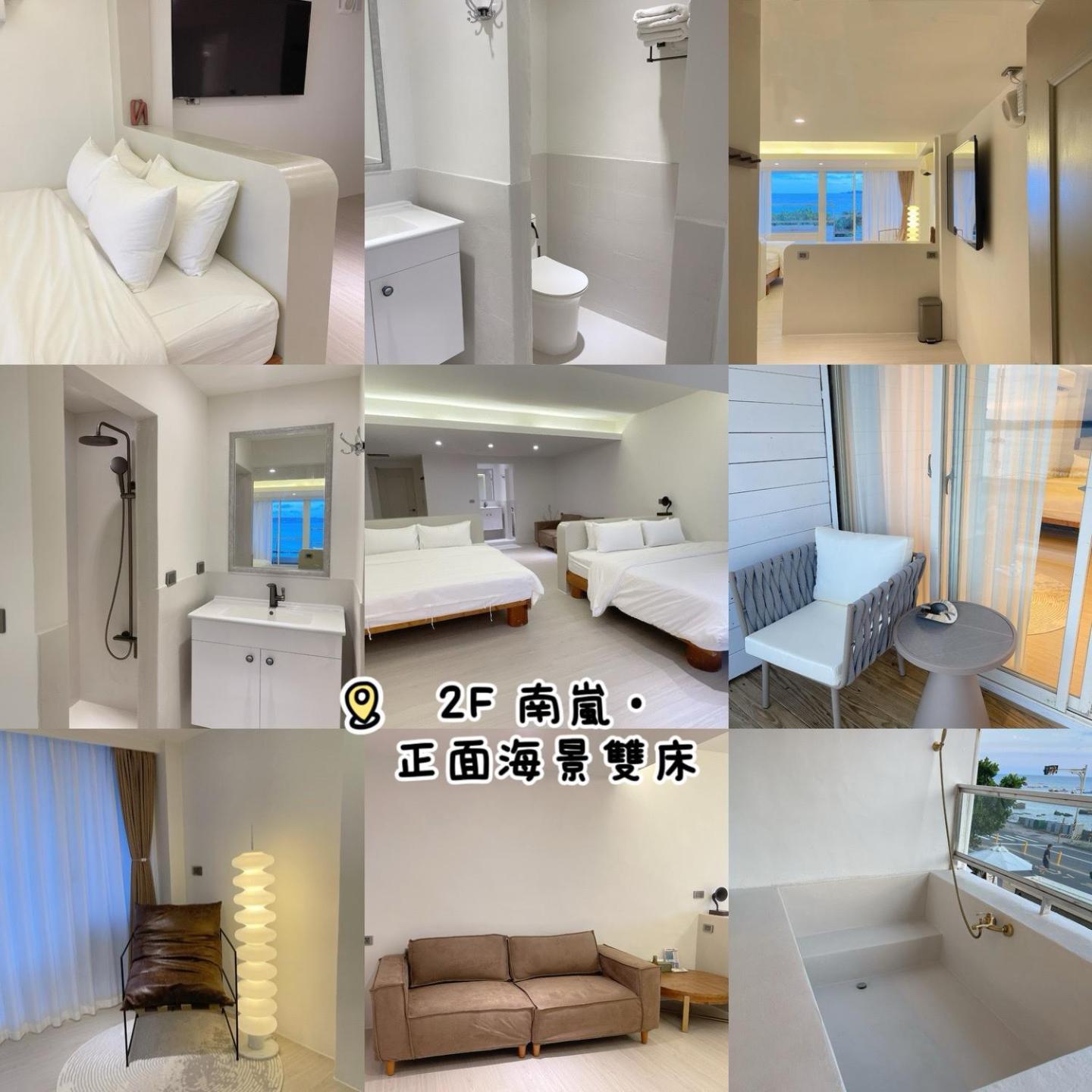 Far Falla Hotel Nanwan Exterior photo